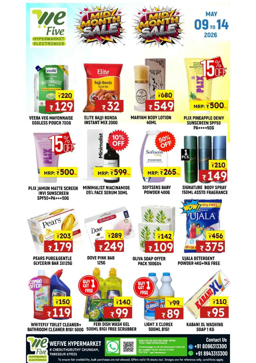 Wefive Thrissur Mid Month Sale - Save Big! page 2
